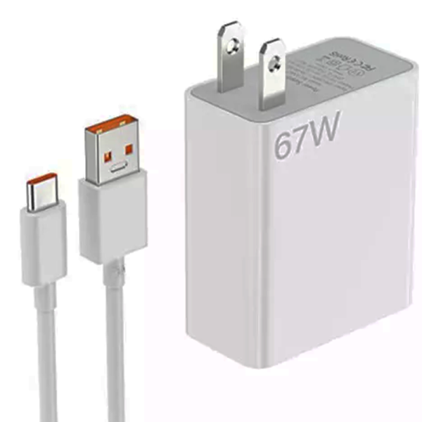 CARGADOR MI 67 W G.A.N
